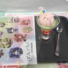 アニメ好きの友達が欲しい😊 - 友達