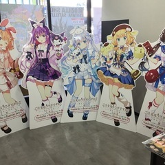 アニメ好きの友達が欲しい😊 - 大崎市