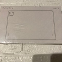 【タブレット 10インチ】Callsky Android 14 ...