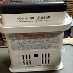 IWATANI カセットガスストーブ　アウトドア　ヒーター　キャンプの画像