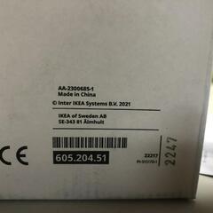 【松本市引き取り限定】IKEAエーデロヴトレードLEDキャンドルライトの画像