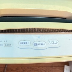 プラズマクラスター　加湿空気清浄機の画像