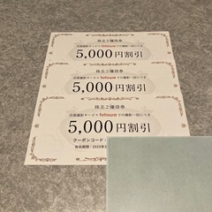 ピクスタ★株主優待5000円3枚