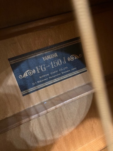 ヤマハYAMAHA FGー150J 黒ラベル バルタンヘッド