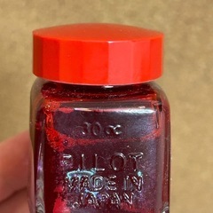 パイロット　赤インクの画像