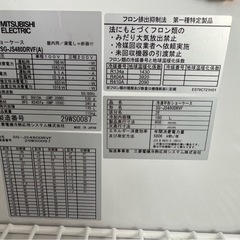 冷凍ショーケースの画像