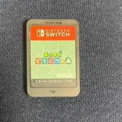 どつぶつの森（箱無し）