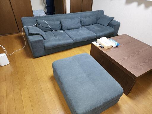 カウチソファ オットマン クッション付き