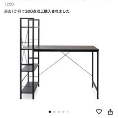 机