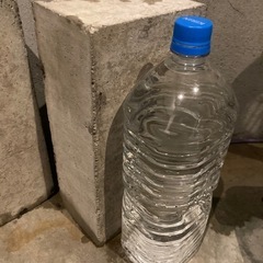 コンクリート ブロック 2個 カケあり ピンコロ 1個でも2個でもokの画像