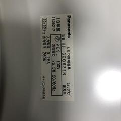 【松本市引き取り限定】Panasonic照明器具LEDシーリングライト（リモコン欠品）の画像