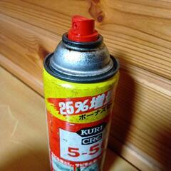 【お話中】クレ5-56　スプレーの画像