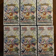 ポケモンカードゲーム スカーレット&バイオレット ハイクラスパッ...