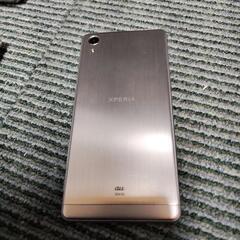 Androidスマホ XPERIA SOV33