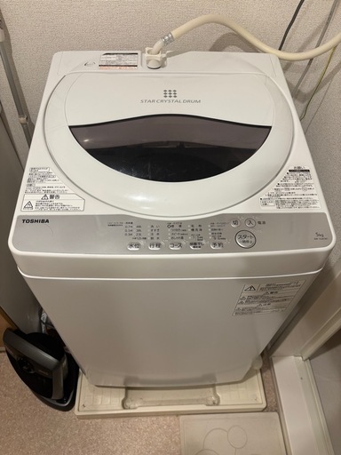 TOSHIBA洗濯機