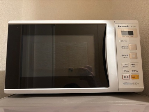 Panasonic 電子レンジ