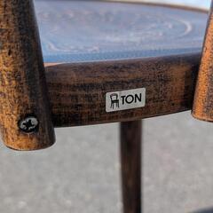 TON ベントウッドチェア チェコ ビンテージ家具 ダイニング