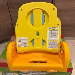 アップリカ　バスチェア
の画像