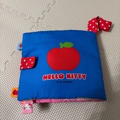 ハローキティ　布絵本の画像