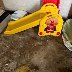 アンパンマン　滑り台