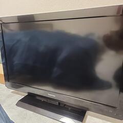 テレビ　32インチ
