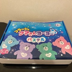 【お話し中】フラッシュクマさんヨーヨーパステルの画像