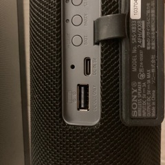 SONY bluetooth 防水防塵スピーカー(美品)の画像