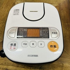 アイリスオーヤマ炊飯器
の画像