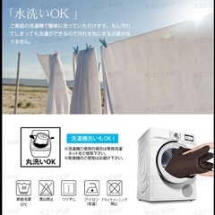 【新品未使用】ソファカバー 2人掛け用の画像