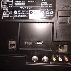 【再値下げしました！】三菱 40型液晶テレビ LCD-A40BHR10 ブルーレイ内蔵(DVDのみ故障)の画像