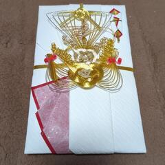 大金用水引き祝儀袋