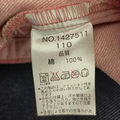 ピンク洋服💕の画像