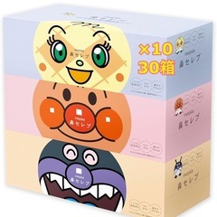 アンパンマン鼻セレブ　30箱