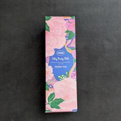 【SABON】シルキーボディミルク *新品未使用