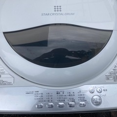 （配達可）2019年製 東芝 5kg洗い 洗濯機の画像