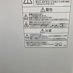 （配達可）2019年製 東芝 5kg洗い 洗濯機の画像