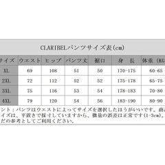 【新品未使用】ショートパンツ メンズ 4XLの画像