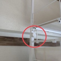 突っ張り壁面収納ワードローブの部品