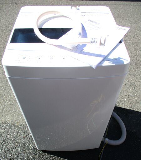 ☆ハイアール Haier JW-C55D 5.5kg 全自動電気洗濯機◆風乾燥で干し時間を短縮