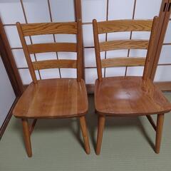 かしわ木工の椅子　2客1セット