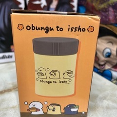 お文具　スープジャーの画像