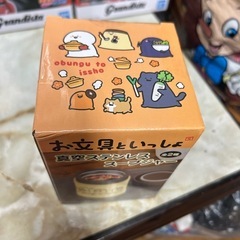 お文具　スープジャーの画像