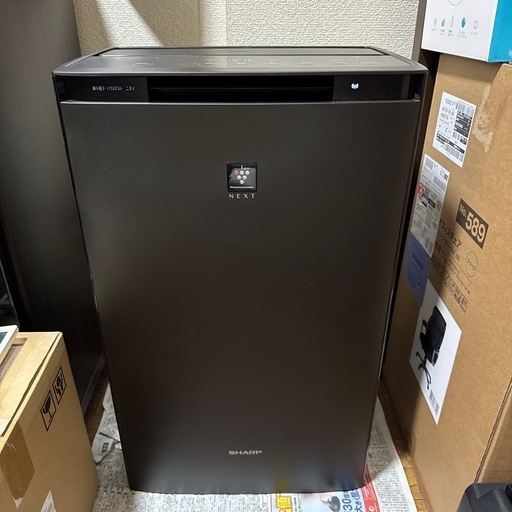 シャープ 空気清浄機 KI-SX70-T プラズマクラスター NEXT(50000