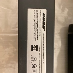 BOSE Bluetoothスピーカーの画像