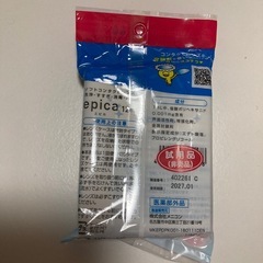 未開封品！コンタクトケア用品の画像