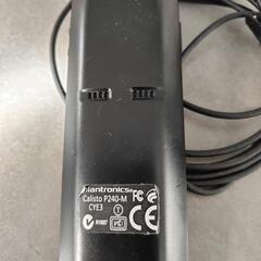 Plantronics 有線電話の画像