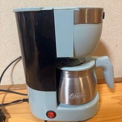 TUTTI コーヒーメーカー 水色 ステンレスポット