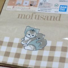 一番くじ 『mofusand』 タオル & キッチンクロス ３点セットの画像