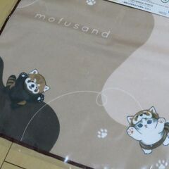一番くじ 『mofusand』 タオル & キッチンクロス ３点セットの画像