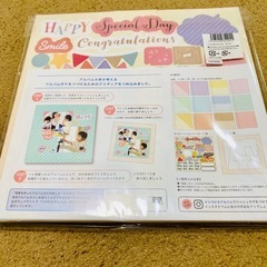 【新品未使用品】つづけるアルバムの画像